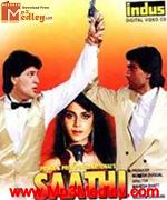 Saathi 1991 song download